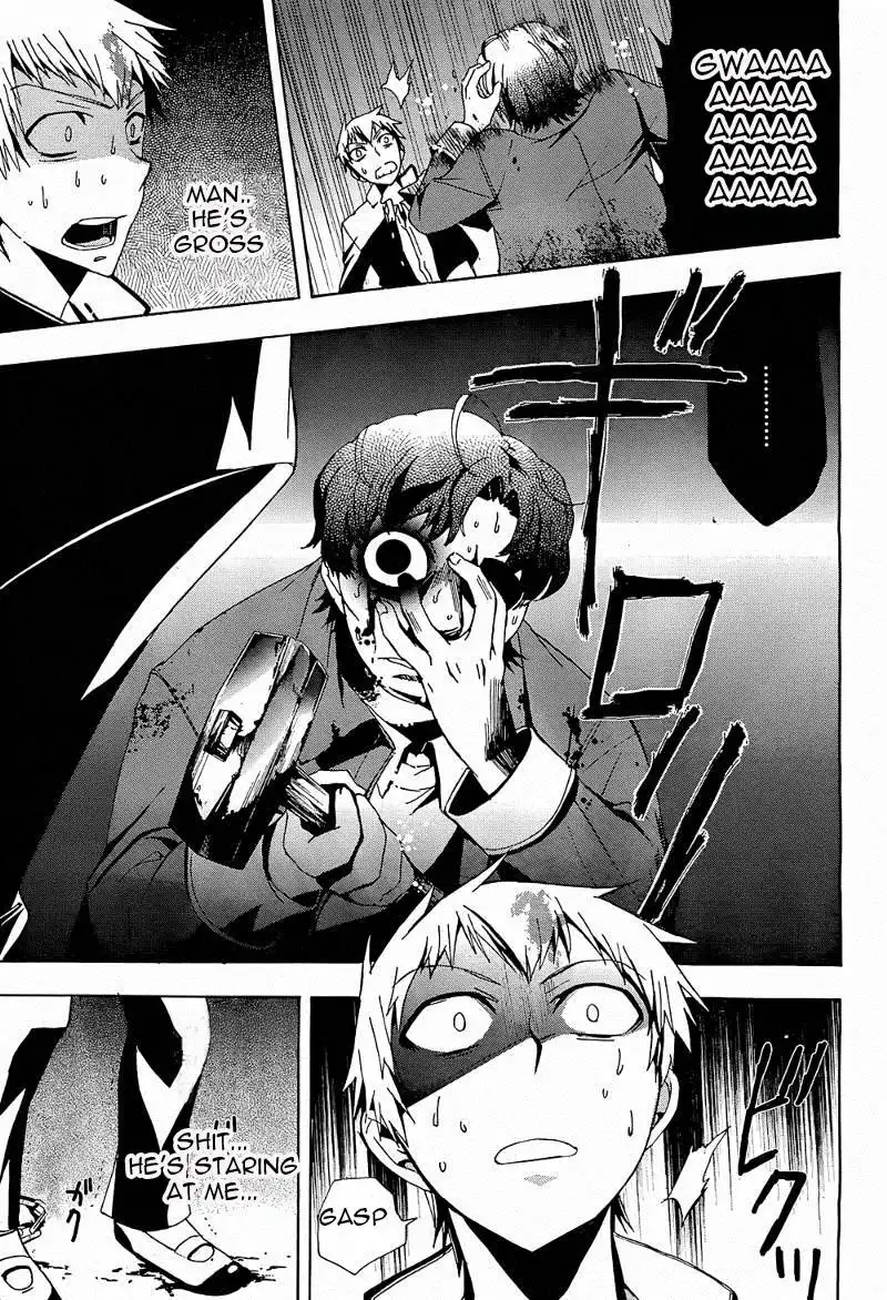 Corpse Party Blood Covered Chapter 20 10